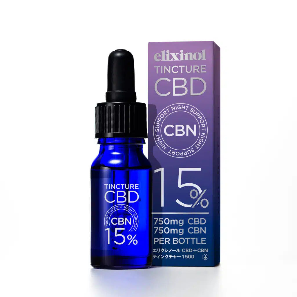 エリクシノール CBDティンクチャー1500 Night Time
